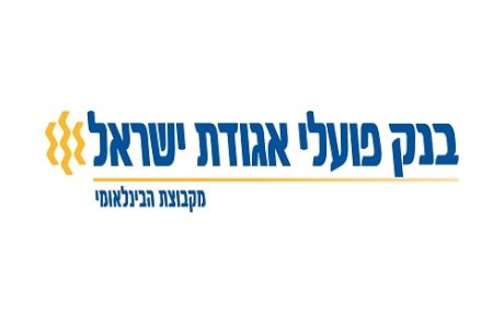 בנק פועלי אגודת ישראל משכנתאות